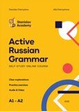 Yellow Cover